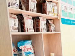 -天宠宠物医院24小时·急重症诊疗中心·全科·腔镜特色(和平分院)