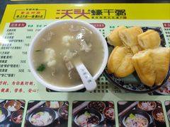-沃头蠔干粥(同安总店)