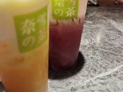 -奈雪的茶(大悦城店)