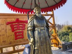 -三国水浒景区(无锡影视基地)
