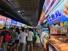-大学城夜市