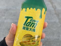 -JOJO实景沉浸侦探剧本杀(大悦城店)