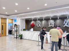 -上海仁爱医院