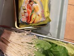 -沙胆彪炭炉牛杂煲(成都玉林店)