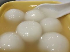 正麻蓉汤丸-芬芳甜品(东风西路店)