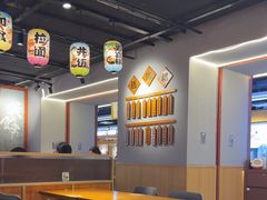 -佰海稻食堂·盖饭·拉面·寿喜锅(中华广场店)