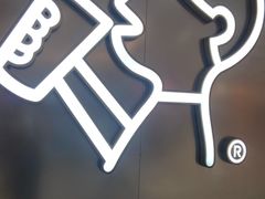 -喜茶(合肥正大广场店)