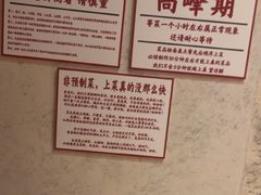 -为民烧烤吧.自贡爆炒菜(收录10年好店)