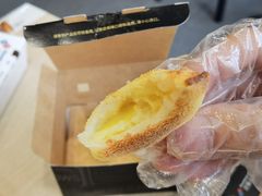 -达美乐比萨(石景山万达店)
