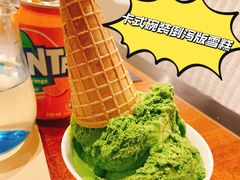 -荟景阁葡国餐厅