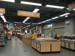 -美廉美超市(圣熙8号购物中心店)