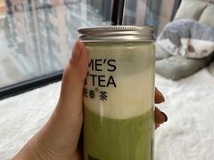 -素匠泰茶(三里屯SOHO工体奶茶店)