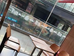 -汉堡王(EAC欧美中心店)