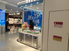 -凯德MALL(望京店)