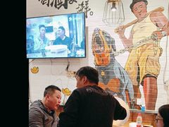 -聚串门儿·东北烧烤(信义坊店)