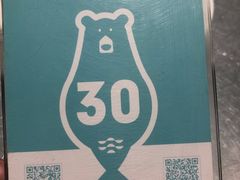-姚姚酸菜鱼·金戈戈香港豉油鸡(喜荟城联名店)