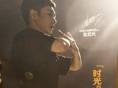 -汉堡王(华润五彩城店)