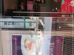 -长发西饼(临顿路店)