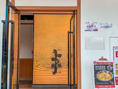 -江渔儿酸菜鱼·拔草餐厅(虎门君乐汇店)