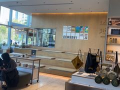 -SAANCI山池咖啡(海上世界文化艺术中心店)