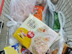 -尚优玛特(田尚坊商业中心店)