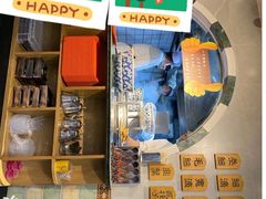 -马艾萨中国兰州牛肉拉面(劲松店)