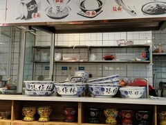 -兰州陈记牛肉面 ·烧烤· 铜锅涮肉(万达店)