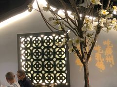 大堂-大鸽饭(岗顶店)