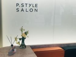 前台-P.STYLE 派斯造型