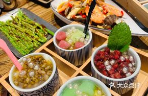 Tea Bowl Four Grid