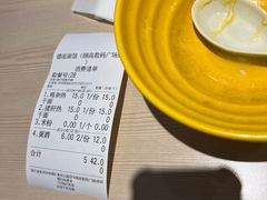 -德泓面馆(颐高店)