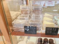 -包满意面包糕点(东坝店)