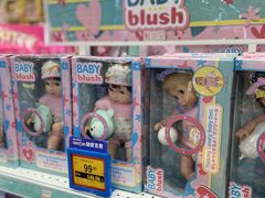 -TOYSRUS玩具反斗城(广州IGC天汇广场店)