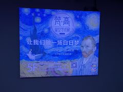 -杭州滨江宝龙城