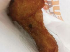 自制椒香大鸡腿-萍姐炸串·大饼卷一切