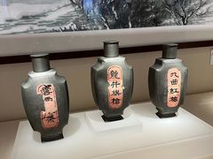 -中国茶叶博物馆(双峰馆区)