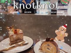 -KNOTKNOT珞珞·日式甜品(K11店)