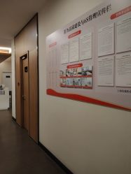 -上海玫瑰医疗美容医院