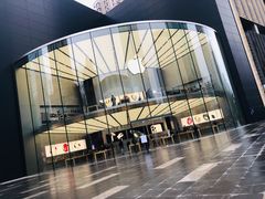 -Apple零售店(新街口店)