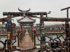 -呀路古热带植物园