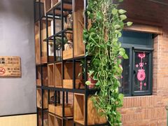 -鸽子窝(宋庄店)