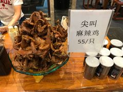 -毅祥斋老孙家泡馍(北院门鼓楼店)