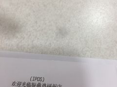 -振鼎鸡(福州路店)