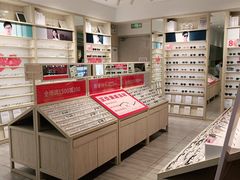 -AOJO眼镜(南翔印象城MEGA店)