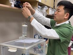 -瑞鹏宠物医院·骨外科·心肾科·肿瘤科(九亭店)