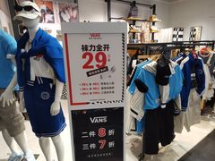 -飞洲国际广场