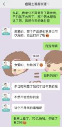 -痘院士祛痘美容皮肤管理