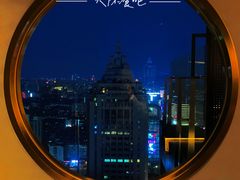 -Hi City·城市之巅