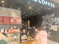-星巴克(大连柏威年店)
