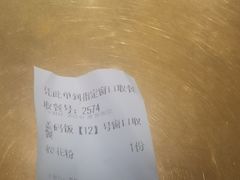 -易裕和·长沙米粉(竹塘西路店)